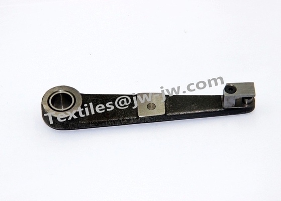 Picanol  Loom  Metal Connecting Arm 200g  Spare Parts B158242